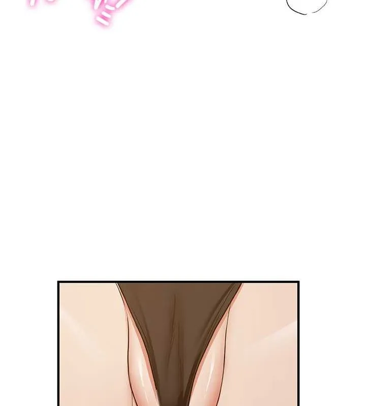 搶女友速成班第71話-你頂那裡&hellip;人家會噴水&hearts;