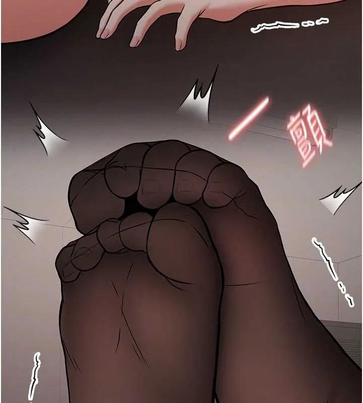 抢女友速成班-第71話-你頂那裡…人家會噴水♥ - 图片 111