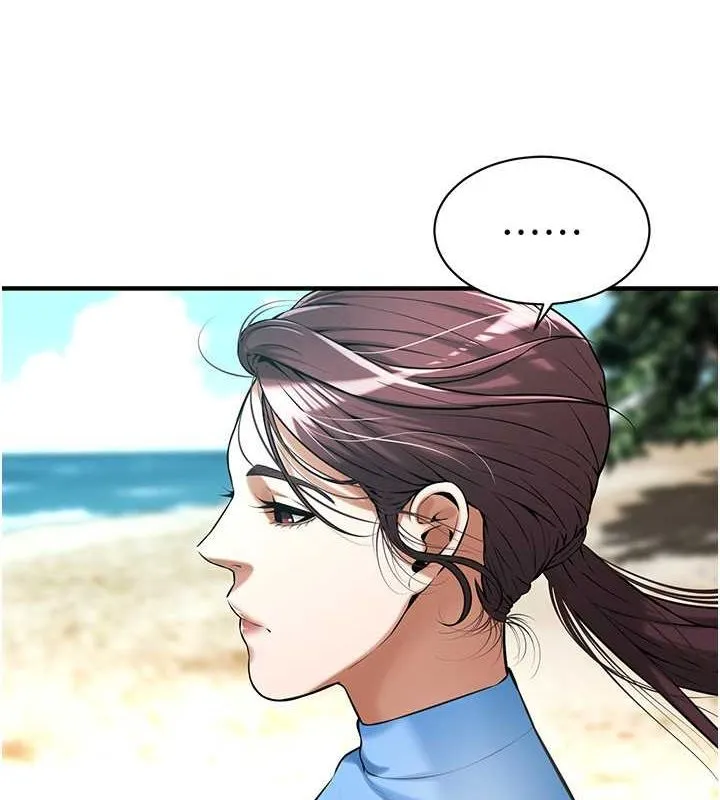 街头干架王-第68話-妳想怎麼做都可以 - 图片 4