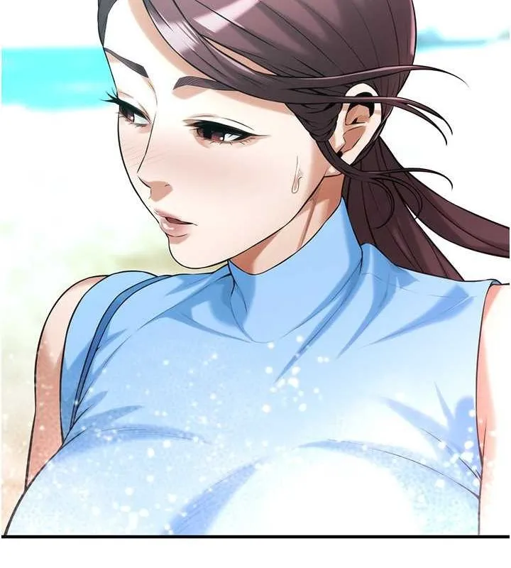 街头干架王-第68話-妳想怎麼做都可以 - 图片 17
