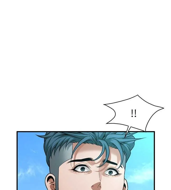 街头干架王-第68話-妳想怎麼做都可以 - 图片 18