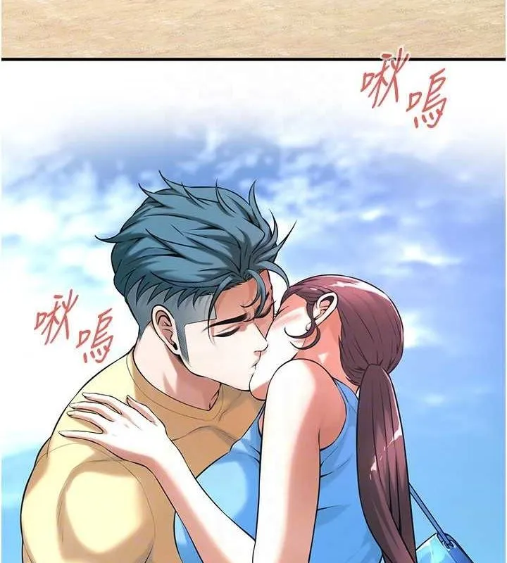 街头干架王-第68話-妳想怎麼做都可以 - 图片 25