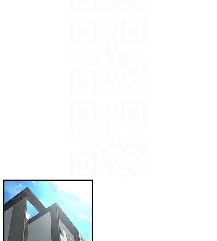 街头干架王第68話-妳想怎麼做都可以