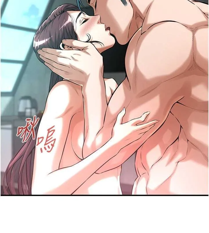 街头干架王-第68話-妳想怎麼做都可以 - 图片 66