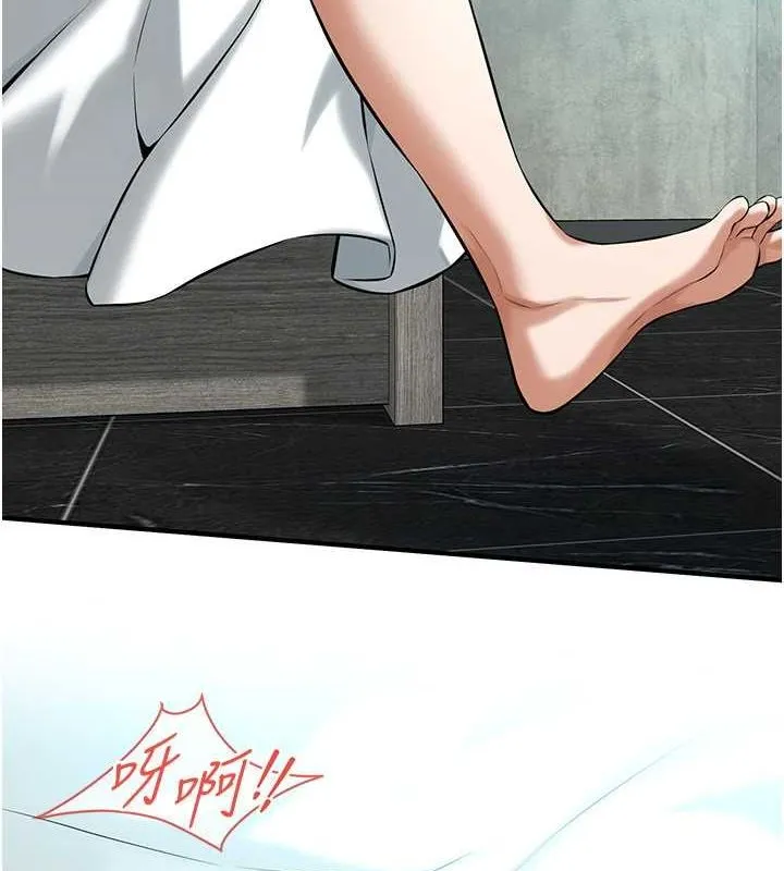街头干架王-第68話-妳想怎麼做都可以 - 图片 86