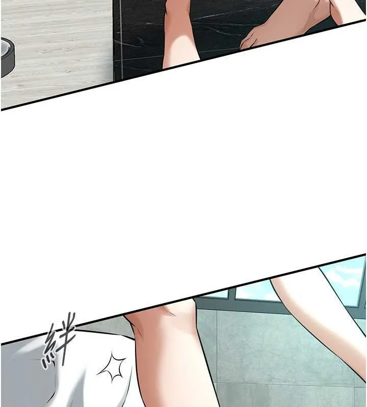 街头干架王-第68話-妳想怎麼做都可以 - 图片 85