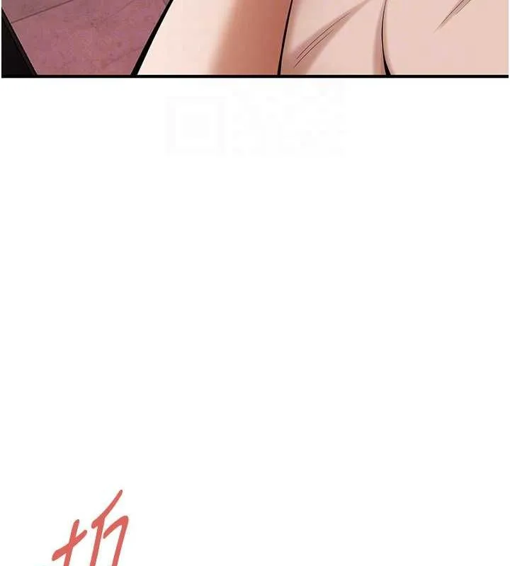 街頭幹架王第68話-妳想怎麼做都可以