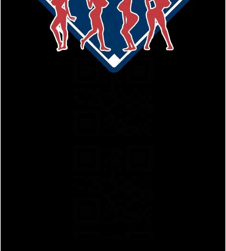 炸裂吧!巨棒第57話-變態姊妹花