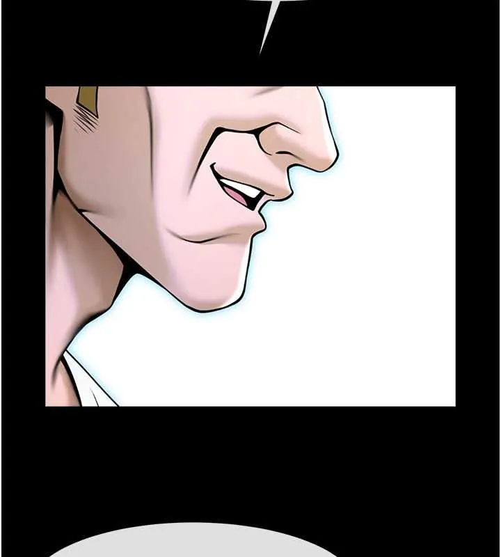 炸裂吧!巨棒-第57話-變態姊妹花 - 图片 40