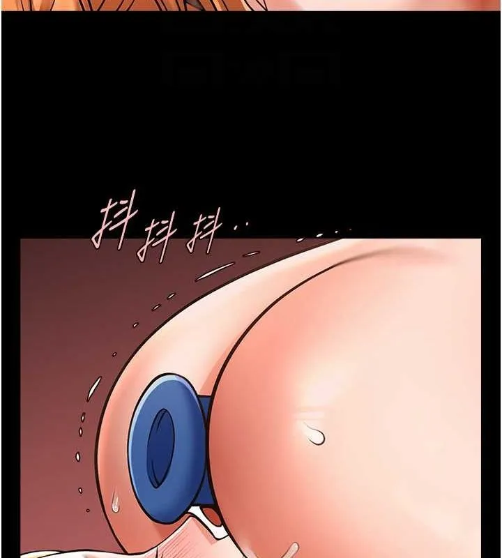炸裂吧!巨棒第57話-變態姊妹花