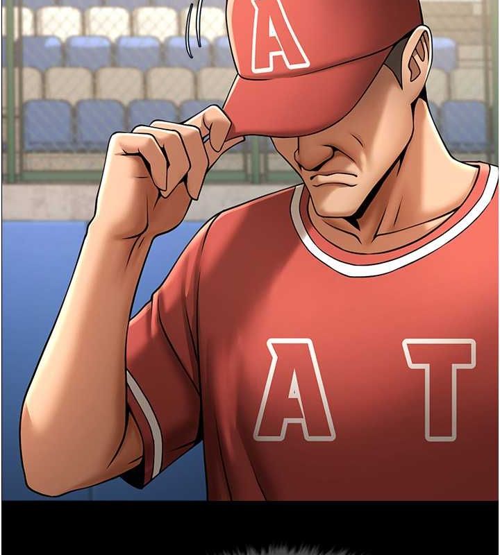 炸裂吧!巨棒第57話-變態姊妹花