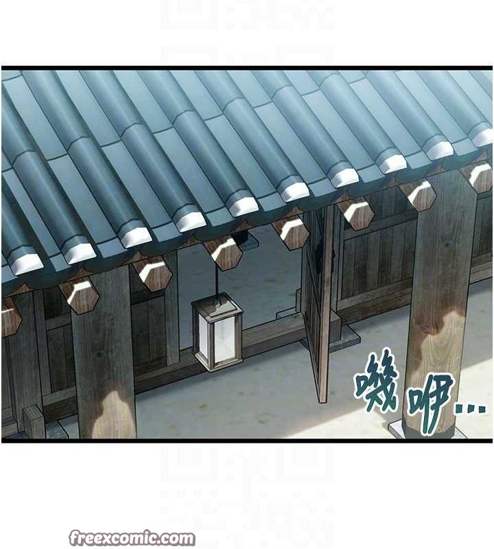 命运:贞洁慾女第17話-躁動的出家胴體