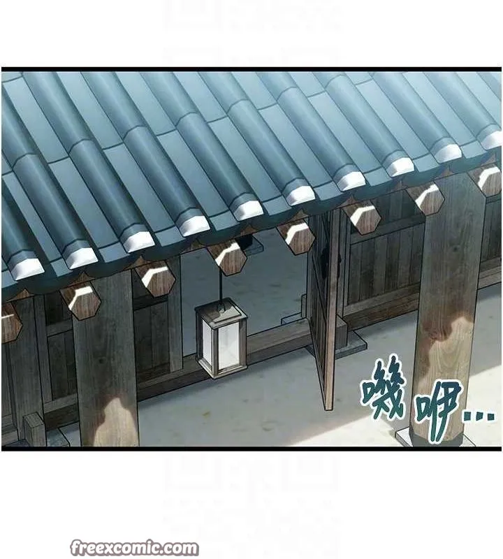 命運:貞潔慾女第17話-躁動的出家胴體