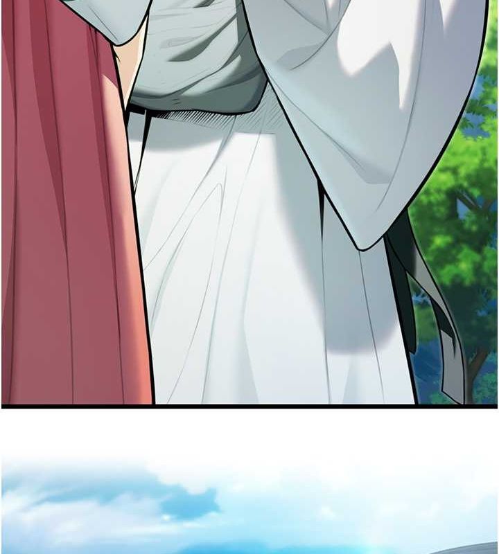 命运:贞洁慾女第17話-躁動的出家胴體