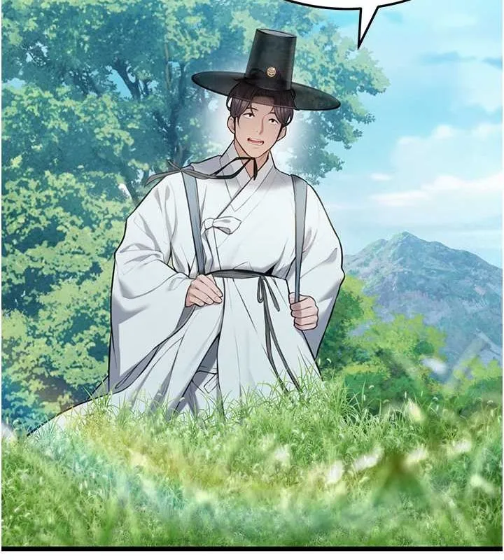 命運:貞潔慾女第17話-躁動的出家胴體