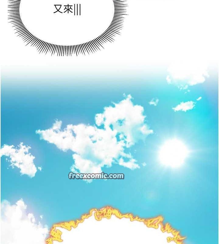 命运:贞洁慾女第17話-躁動的出家胴體