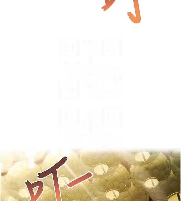 命运:贞洁慾女-第17話-躁動的出家胴體 - 图片 71