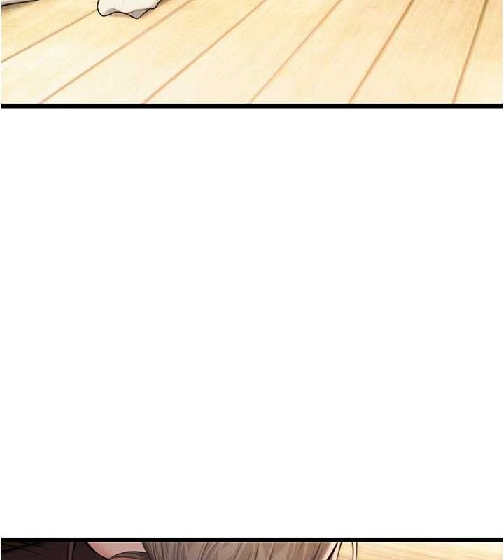 命运:贞洁慾女第17話-躁動的出家胴體