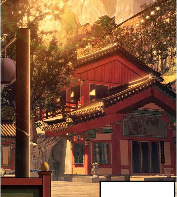 命运:贞洁慾女第17話-躁動的出家胴體