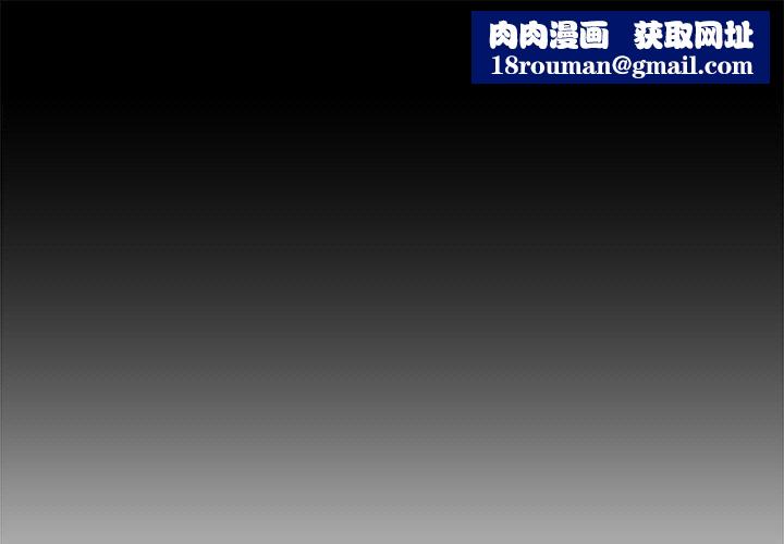 财阀家的女婿第7話