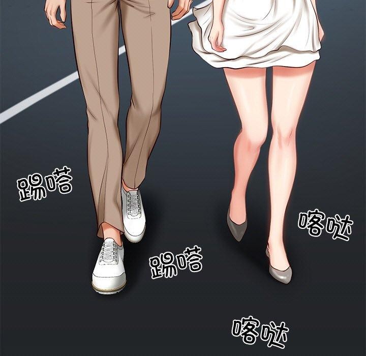 财阀家的女婿第7話