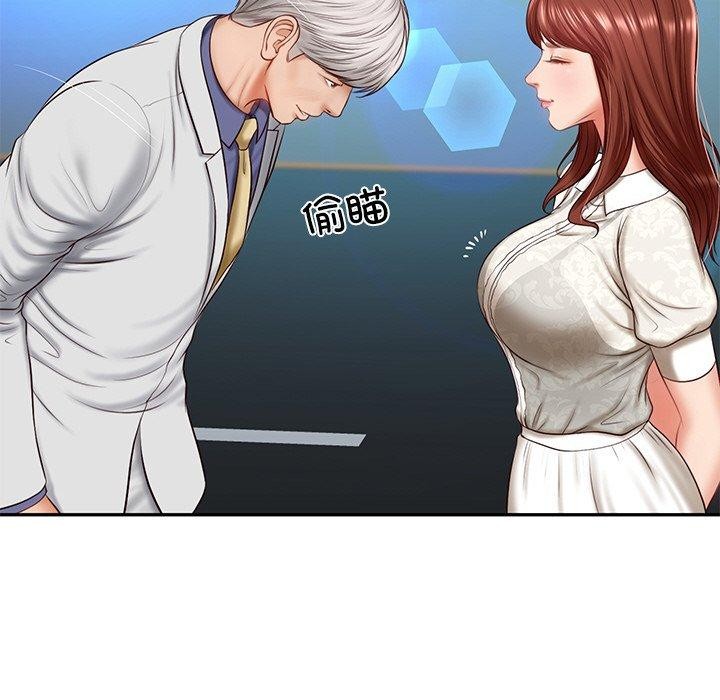 财阀家的女婿第7話