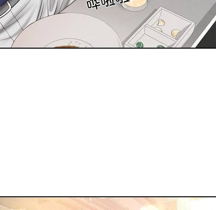 财阀家的女婿-第7話 - 图片 92