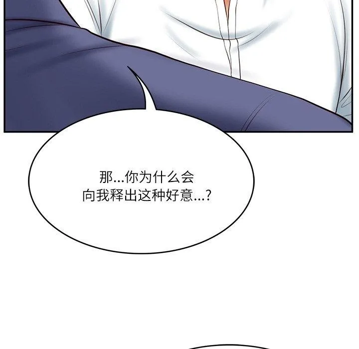 财阀家的女婿第7話