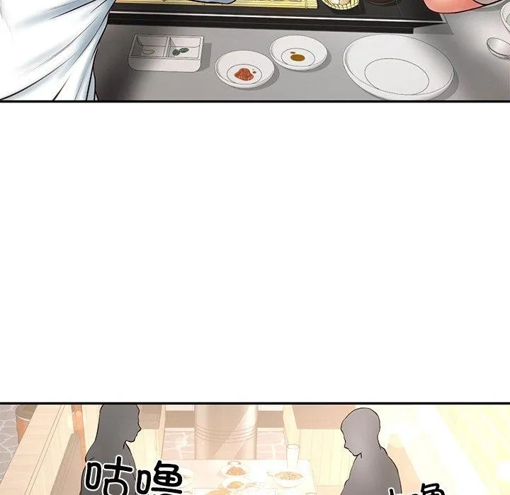 财阀家的女婿第7話