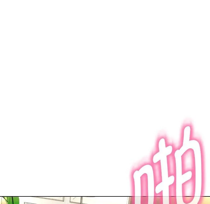 嫁入豪门的老师-第36話 - 图片 79