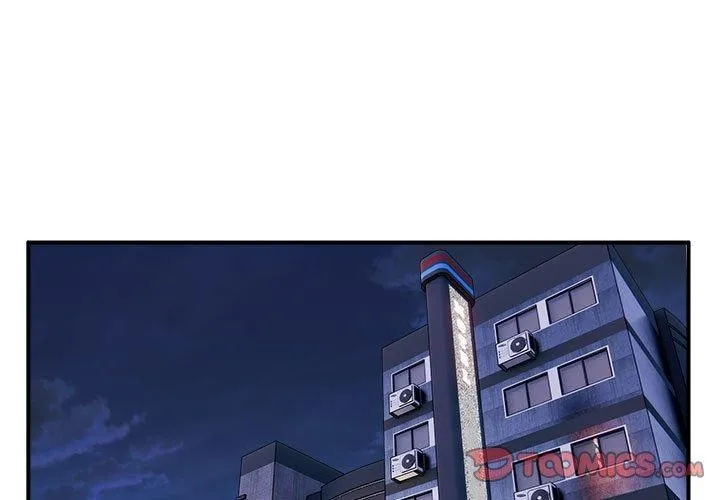 新都市外卖员第24話
