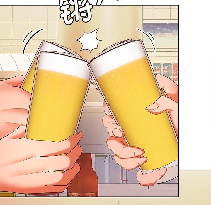 在公司偷偷爱第30話