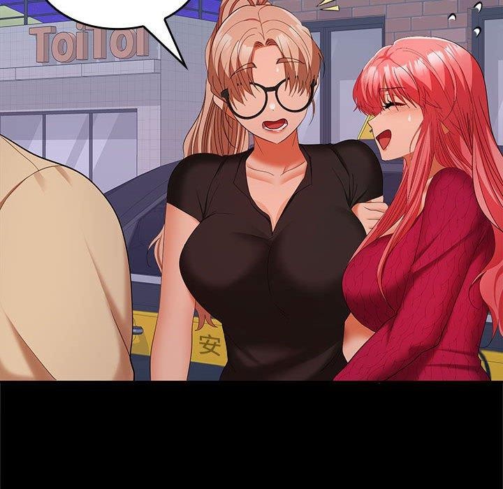 在公司偷偷爱第30話