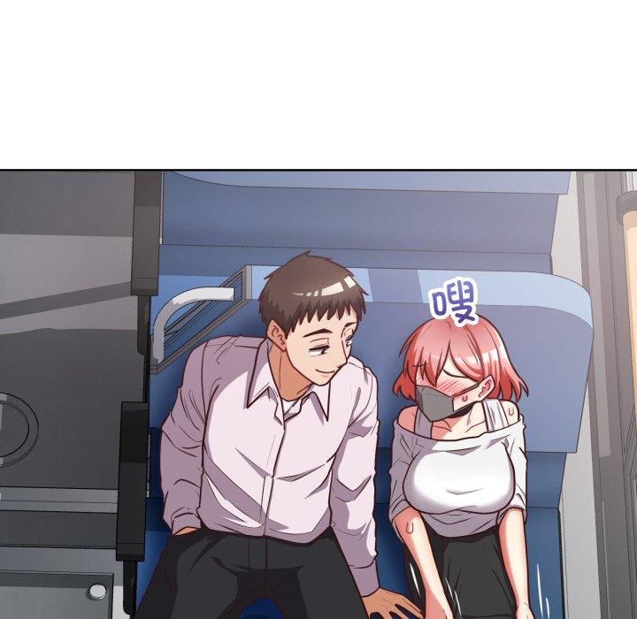 这公司归我了第29話