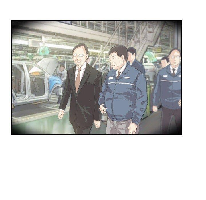 超能刑警第20話