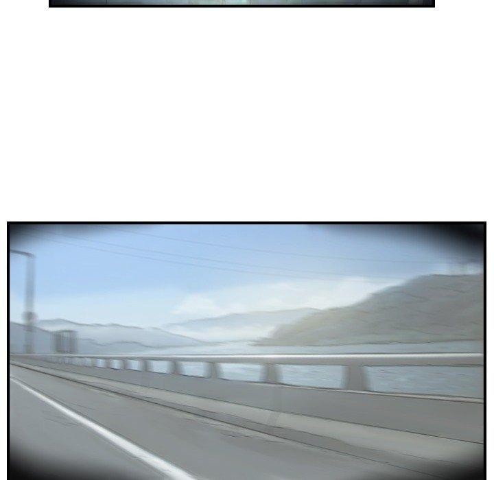 超能刑警第20話