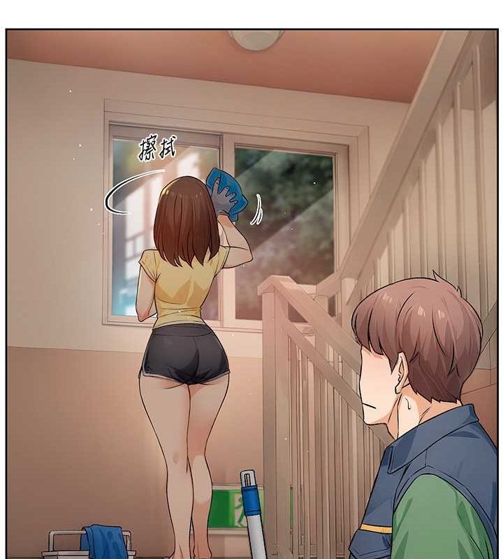 深层洁净达人第10話-我來幫妳恢復記憶