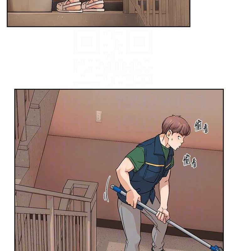 深层洁净达人第10話-我來幫妳恢復記憶