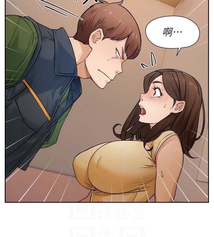 深層潔淨達人第10話-我來幫妳恢復記憶