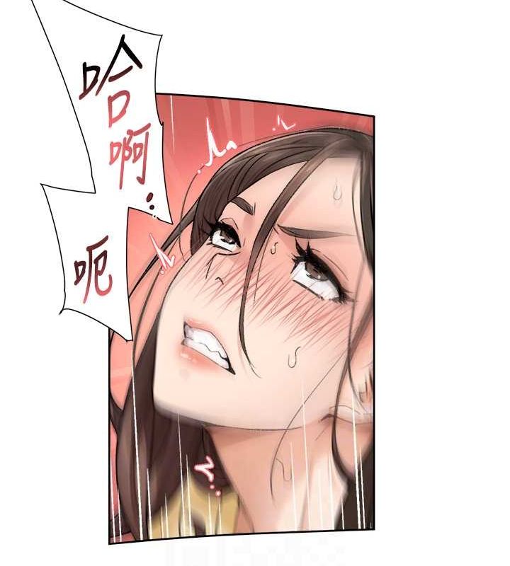 深層潔淨達人第10話-我來幫妳恢復記憶