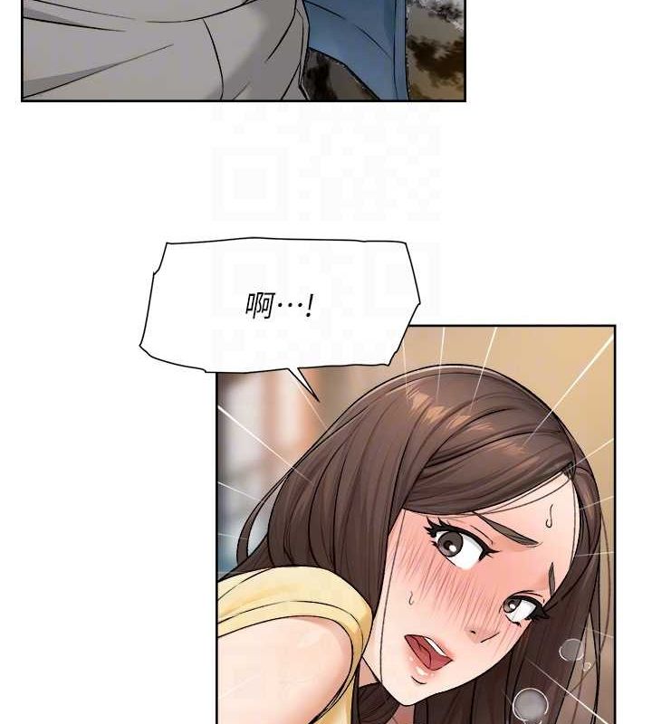 深層潔淨達人第10話-我來幫妳恢復記憶