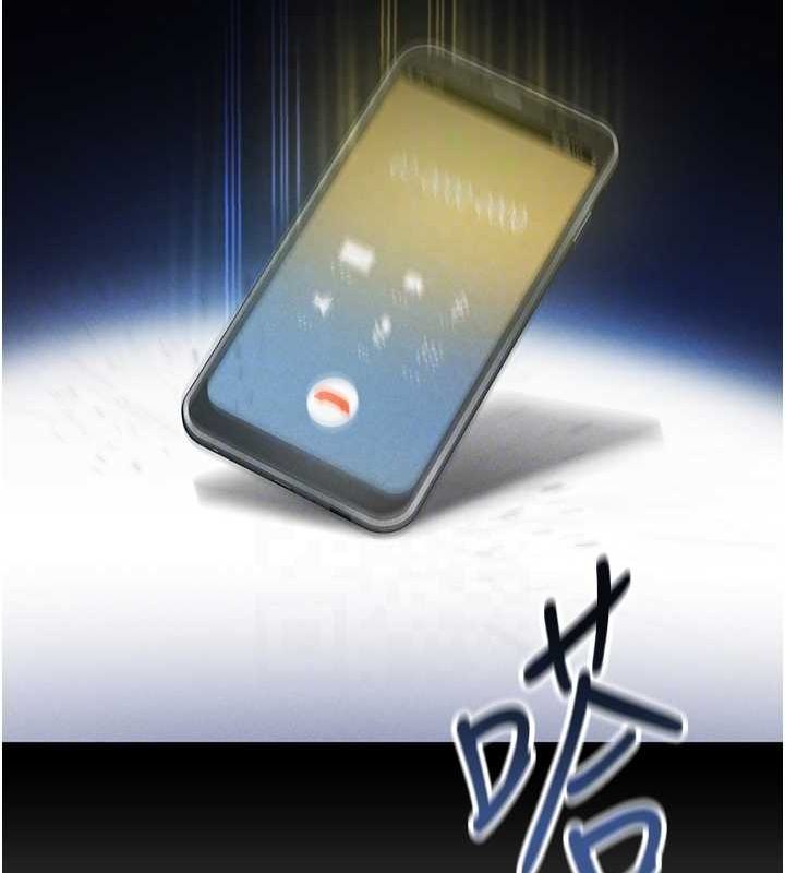 私密视角第9話-公園裡幫姪子打手槍