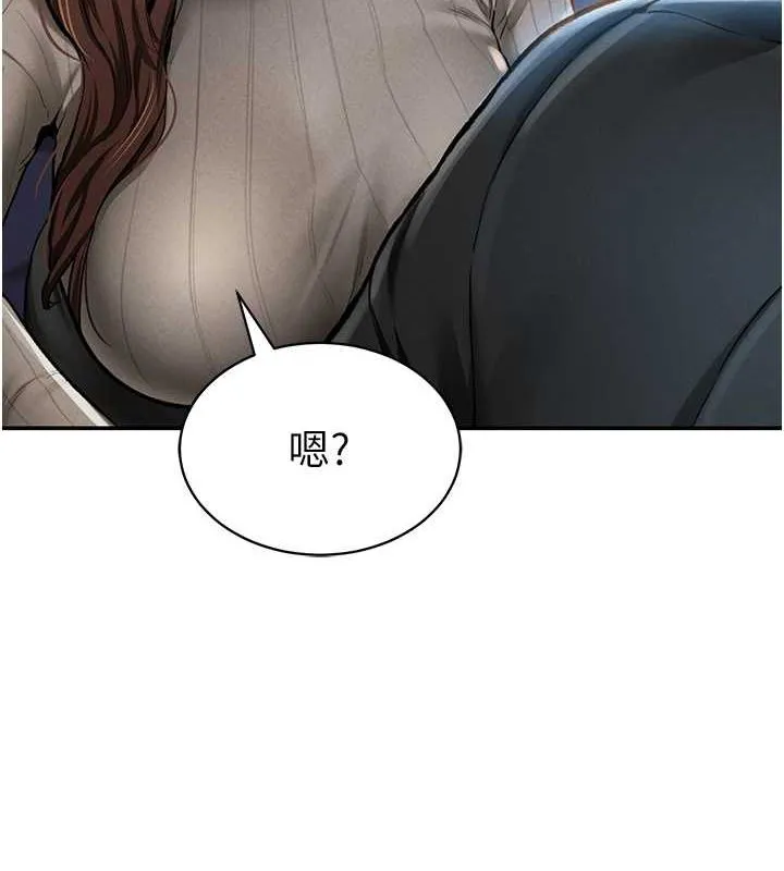 私密视角-第9話-公園裡幫姪子打手槍 - 图片 70