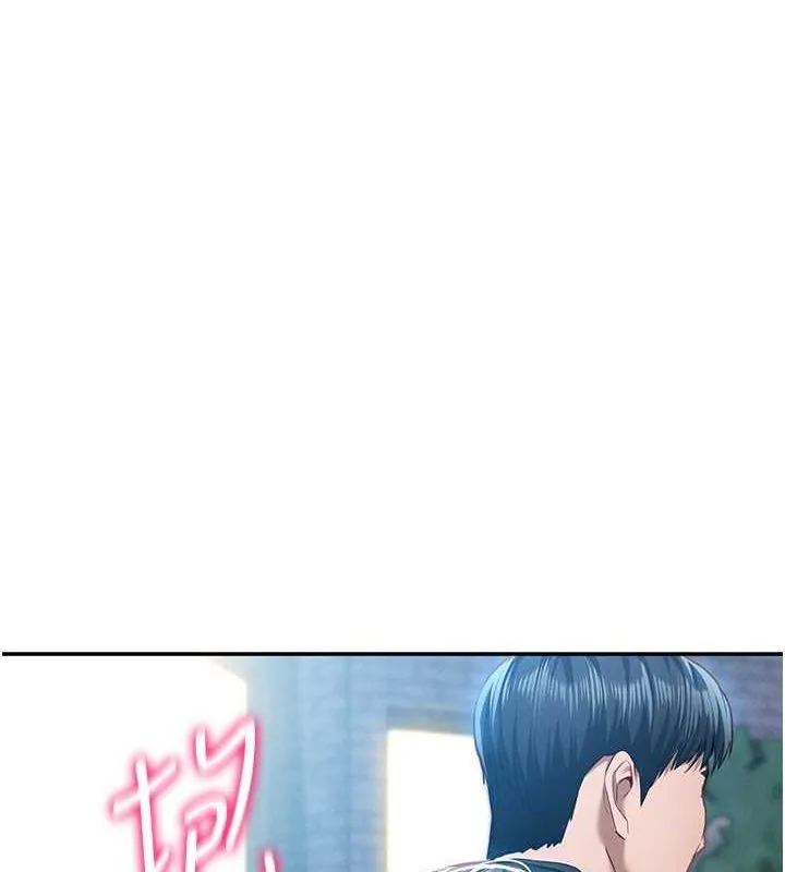 私密视角-第9話-公園裡幫姪子打手槍 - 图片 78