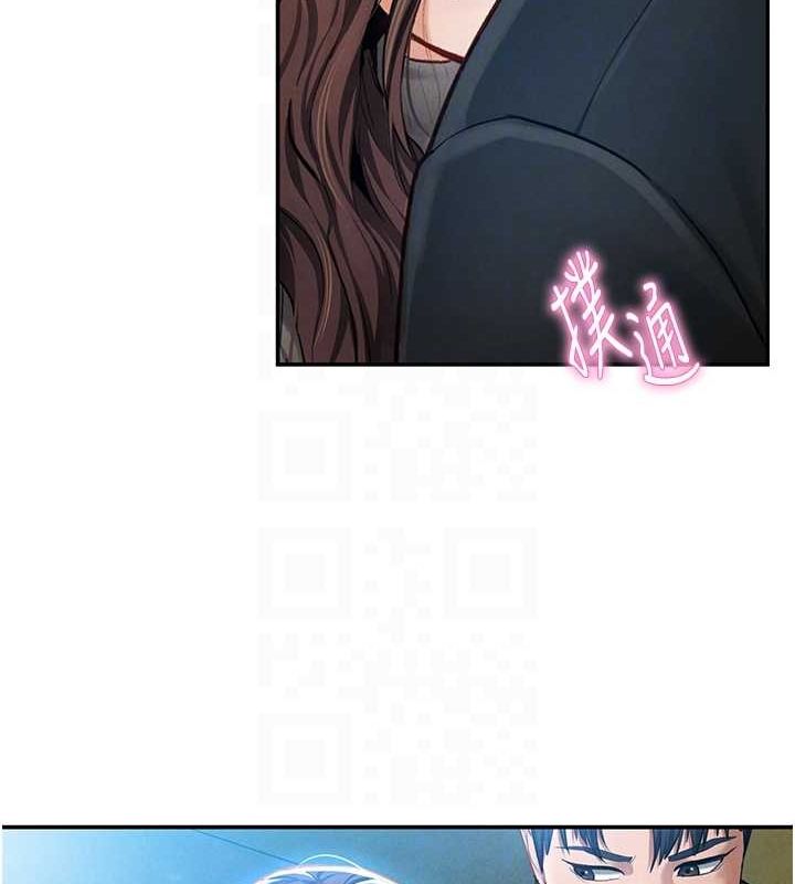 私密视角第9話-公園裡幫姪子打手槍