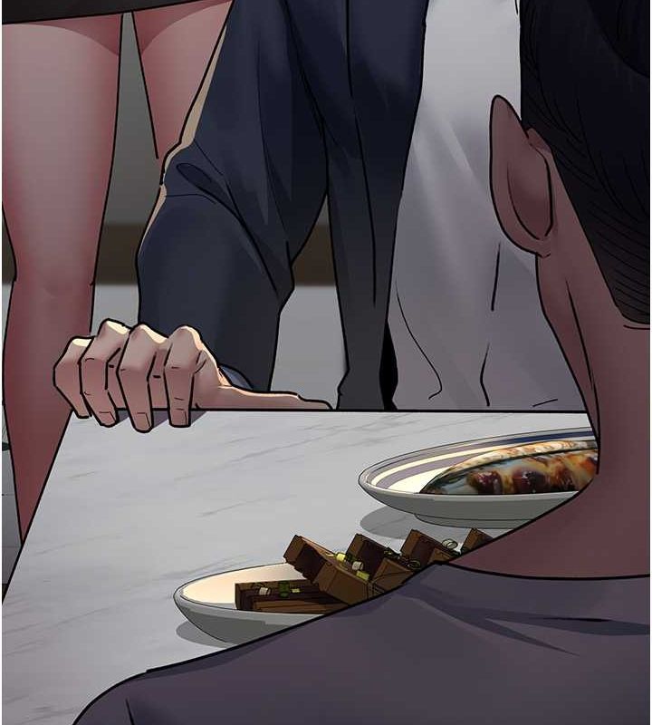 夜間診療室第83話-要我躺下還是趴下?