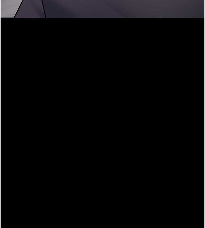 夜间诊疗室第83話-要我躺下還是趴下?