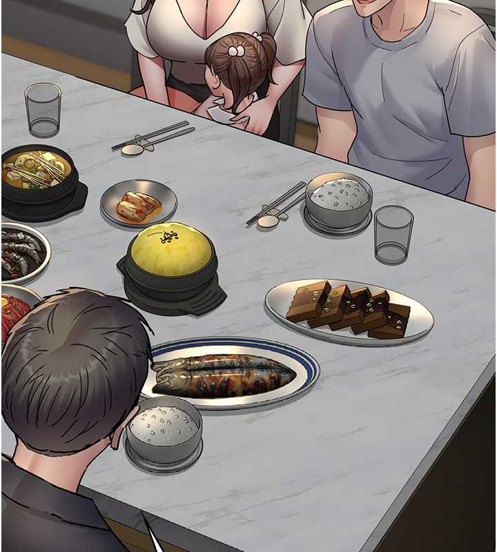 夜间诊疗室第83話-要我躺下還是趴下?