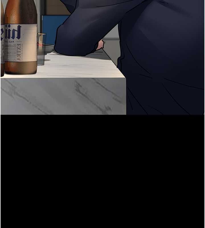 夜间诊疗室第83話-要我躺下還是趴下?