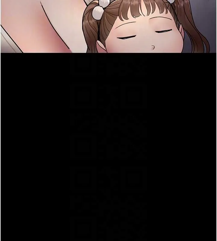 夜間診療室第83話-要我躺下還是趴下?